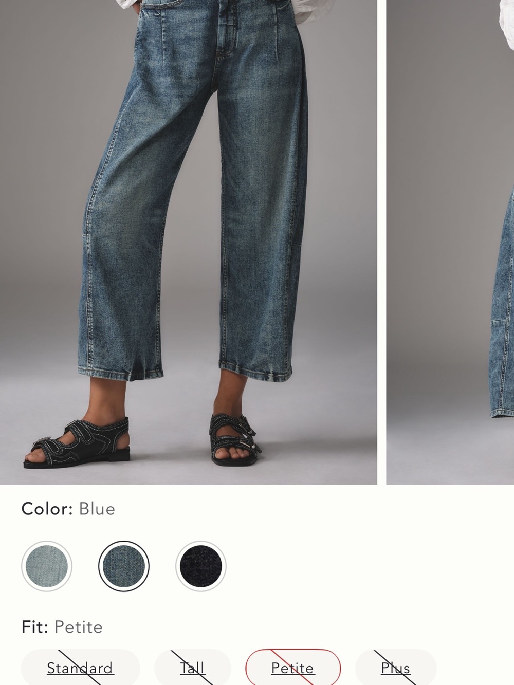 Pilcro Light Wash Denim Jeans in Pale Blue